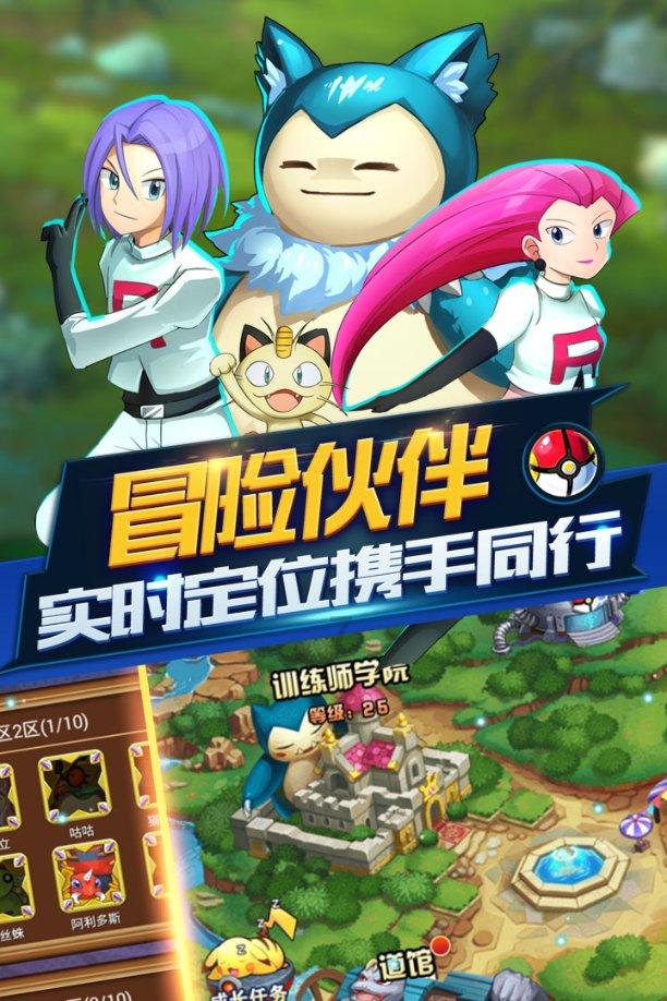 三星galaxys24系列国行版正式上市