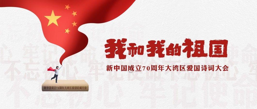 齐鲁中医药优势专科集群推拿1群巡查巡诊暨2024年第一季度任城区中医药适宜技术培训会举行