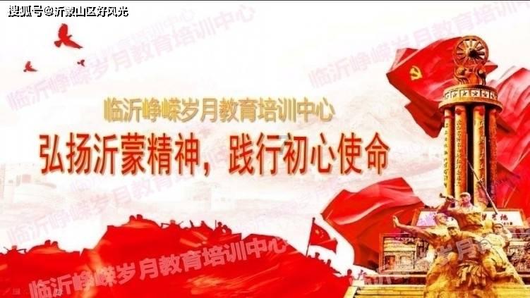 团结凝聚力量 奋斗成就梦想 担当创造未来|省政协十三届二次会议掠影