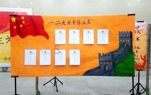 THE9成团后首场演唱会正式官宣，你期待吗？游戏画面