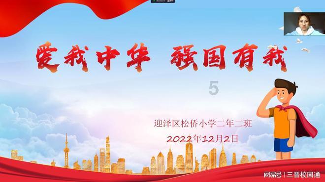 聚焦宁夏两会丨政协委员郑大鹏:建议加快建设新能源汽车充电设施