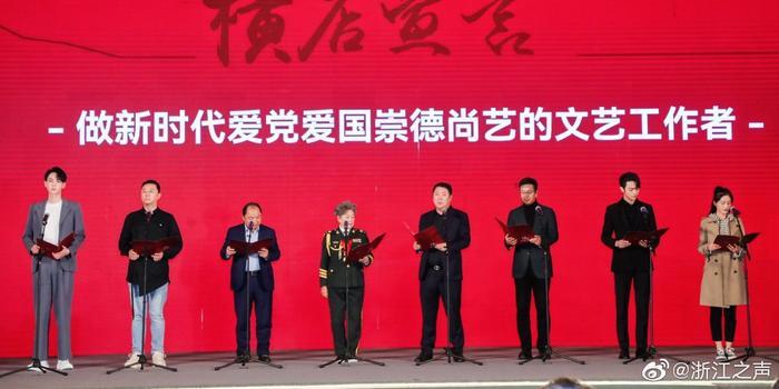 仙剑3外传