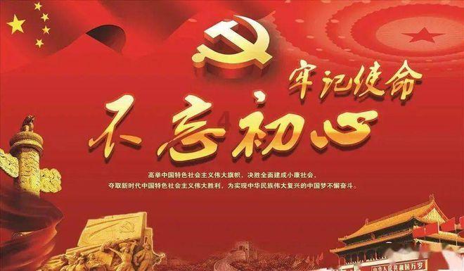召唤神龙万宁版祖龙
