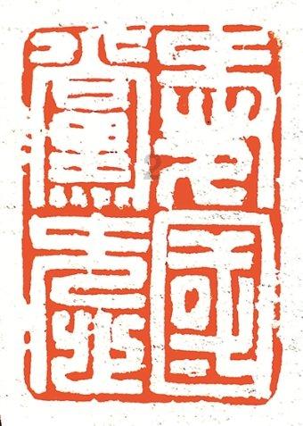 逃离神秘海底世界