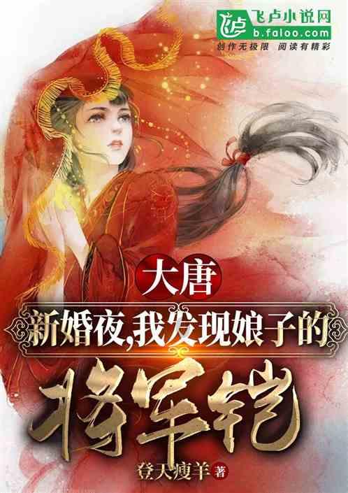 骑士的侍从